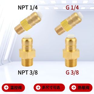 ���uͨ�߉�ϴ܇�C���^�ضȿ����yȫ�~���^ጷ��y1/4�ݼy�Ԅӿ���