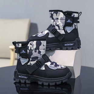 Men's and Women's Children's High-top Snow Boots Down Cotton Shoes Thickened fleece-lined All-match Camouflage Warm Mid-large Children's Fashionable Shoes