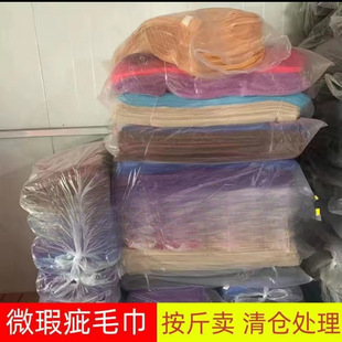 �����u���ȱ�������覴�ë���坍��ˮ���C���ٝ�������һ����ë��