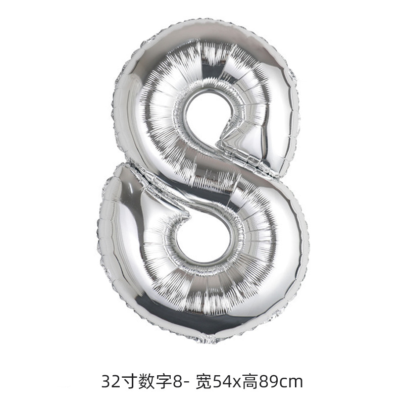 Transfronterizo 32 globo digital de oro plata escena de cumpleaños decoración de fiesta de aluminio globo de aluminio gradiente
