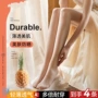 美肤夏季薄款性感连裤袜