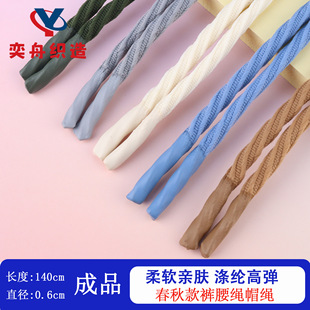 0.6cm�����A�K���zñ�K ��ܛ�H�wѝ���K �٤ѝ�K �^�DIY�ֹ��K