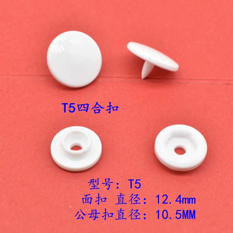Фабрика прямых продаж пластик T3 T5 четверная пряжка POM Hualian четверная пряжка T90 скрытая пряжка черно-белый цвет спот