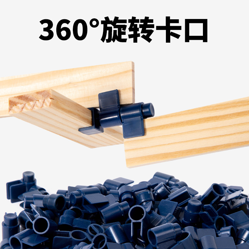 Educación temprana de madera para niños, montaje manual, cerebro práctico, maestro de la arquitectura, bricolaje, montaje libre, juguetes creativos educativos