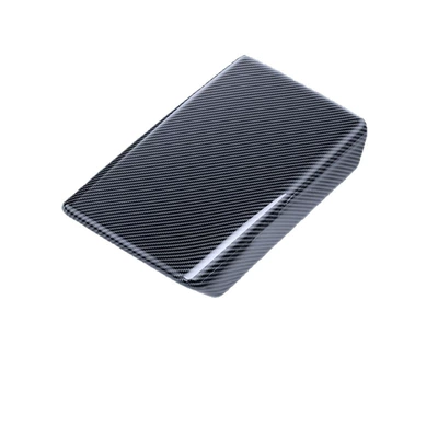 Pattern Protective Cover Yl Rear – Armrest box