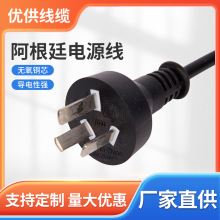 ͢ԴIRAMJC^ оԴ Դ 10A^