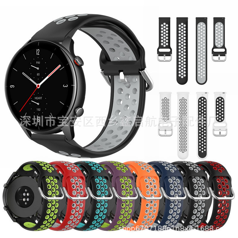 Suitable for Amazfit Huami gtr 2e silicone strap two-color silicone strap round buckle Nike strap in stock Suitable for Amazfit Huami gtr 2e silicone strap two-color silicone strap round buckle Nike strap in stock