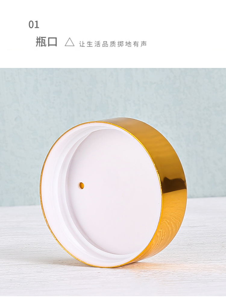 玻璃瓶喷色1_09.jpg