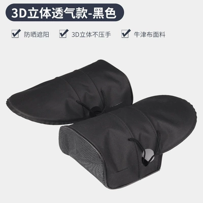 Manufacturer wholesale motorcycle gloves, breathable summer gloves for electric vehicles, enhanced sun protection, shared electric vehicle gloves, Oxford fabric (Motorcycle Handle Cover) - oxford-fabric-gloves-with-breathable-mesh-black