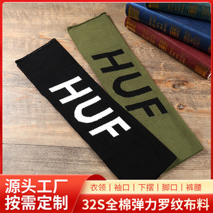 �S�����_�y��У���[logo�� �ƙM�Cᘿ��_�y���ό�����o�����l