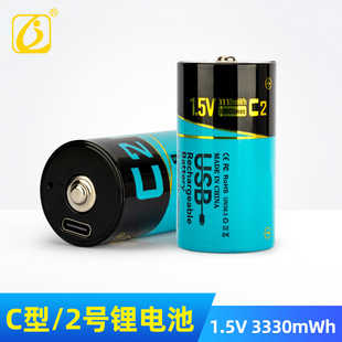 ��D��늳�1.5VC2̖�ɳ�늟�ˮ���������ȼ�����t����е������