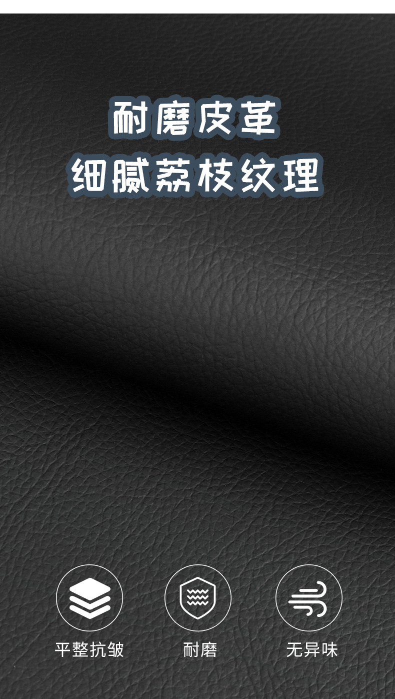 Car anti-kick pad rear car creative cute seat anti-dirty protection pad universal anti-wear pad for children in the car