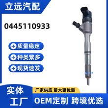 0445110933������0445110933�������m��춇����|���t�����C