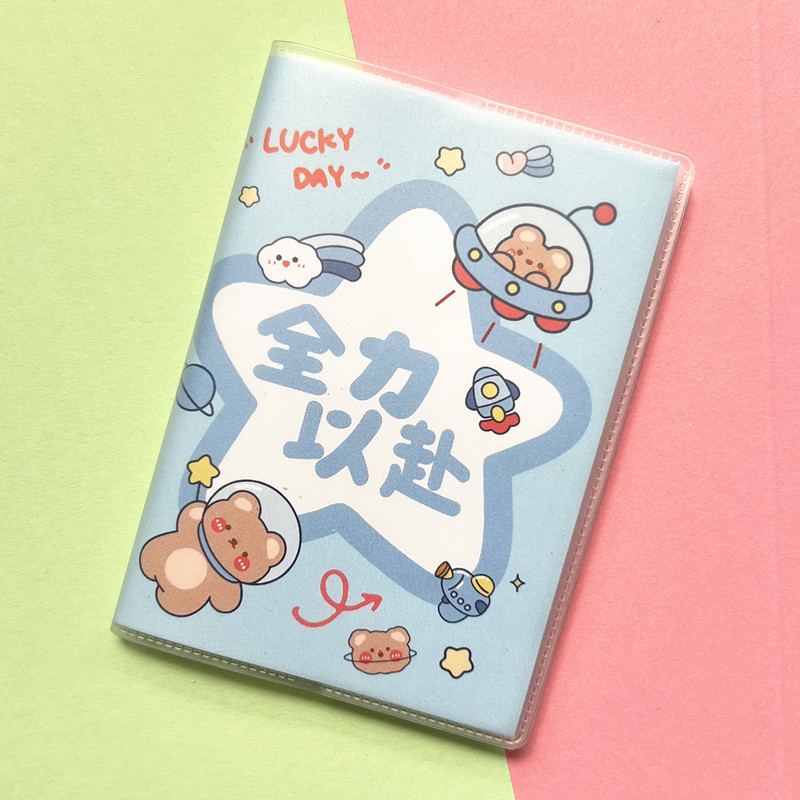 A7 serie de texto cubierta plástico estudiante papelería Premio de estímulo mini línea horizontal portátil de bolsillo inspirador Bloc de notas