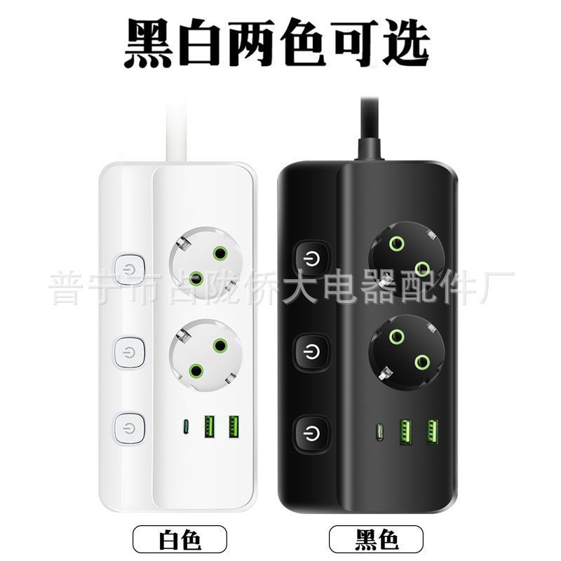 Interruptor inteligente USB conector de línea de agujero especial de la norma europea conector de línea de línea de conector doméstico conector de línea de línea de conector de línea de línea de línea de conector europeo