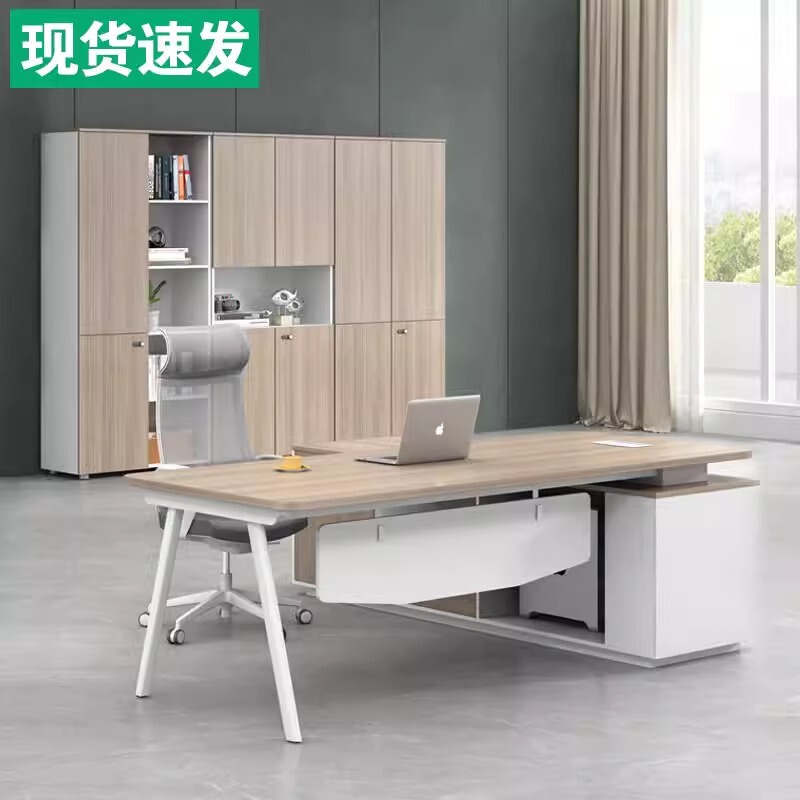 E0 環境に優しいボスのオフィスデスクと椅子の組み合わせシンプルでモダンな社長シングルデスクマネージャーデスクオフィス|undefined