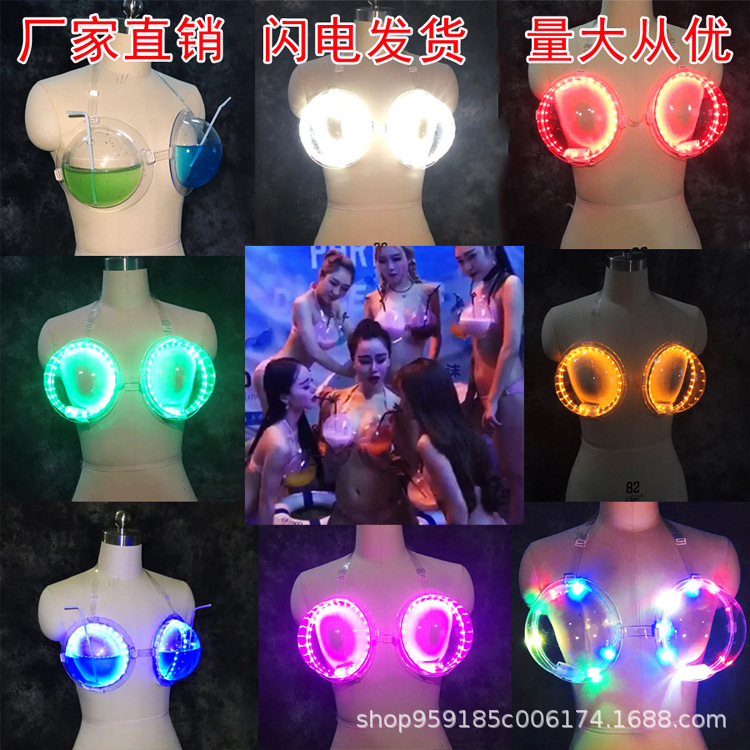 Bra iluminado LED para fiesta, bar o discoteca, accesorio de atmósfera, suministros para cócteles y vino