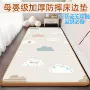 妈妈宝宝家用无味床边垫