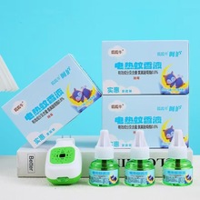 ��Ʒ����ţ����Һ���Һ늟�����Һ�Y�����b���ßoζ���Һ����Һ