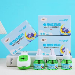 ��Ʒ����ţ����Һ���Һ늟�����Һ�Y�����b���ßoζ���Һ����Һ