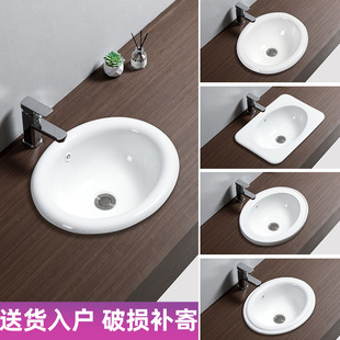 ̨�����Ƕ��ʽ�E�A�ΈA�η���̨��ϴ����̨��ϴĘ��̨���մ���g&