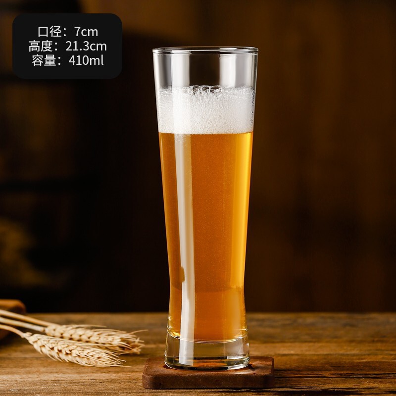 新しいガラス生ビールカップ、インターネットセレブの商業クラフトビールカップ、軽い高級感、高価値、創造的で大容量|undefined