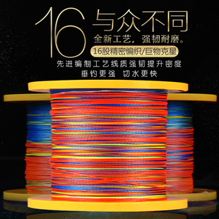 �����N�������R16��PE���������^�~���������ﾀ���������Y�~��