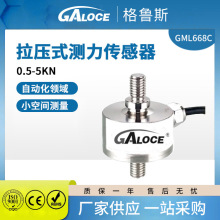 uGML668C Сߴݼyytzy÷Q؂