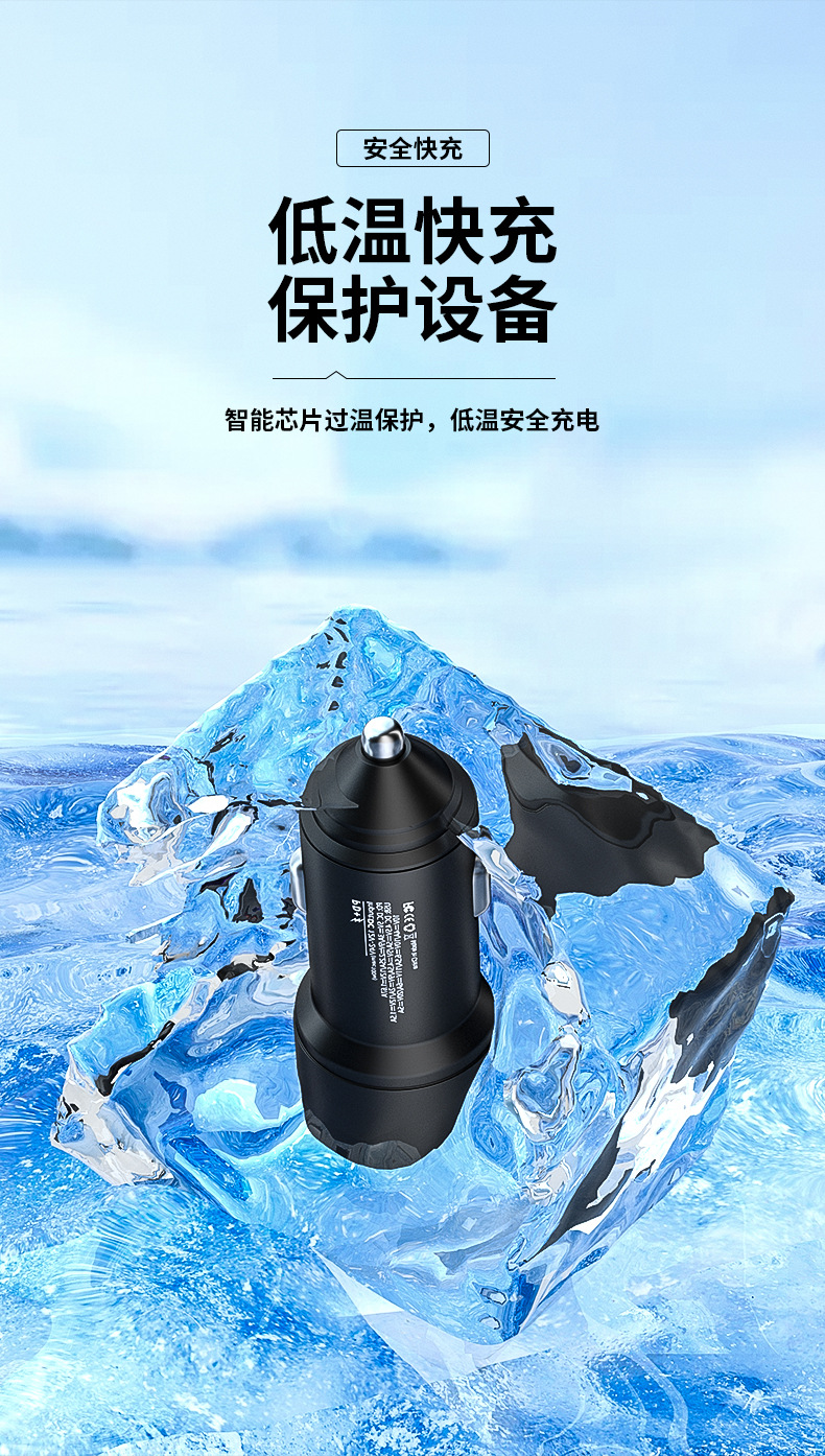 U3 Metal Compact Dual Car Charger Super Fast Charging 100W+Pd25W Car Charger Lightweight Cigarette Lighter
