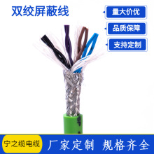 �S�����l�p�g���ξ�RVVSP4*2*0.3 ������̖���Ծ� ��a���ξ��|