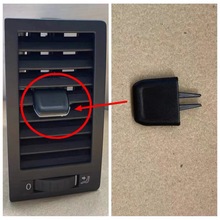 适用于大众T5 迈特威 仪表台出风口总成空调出风口拨片百叶汽车