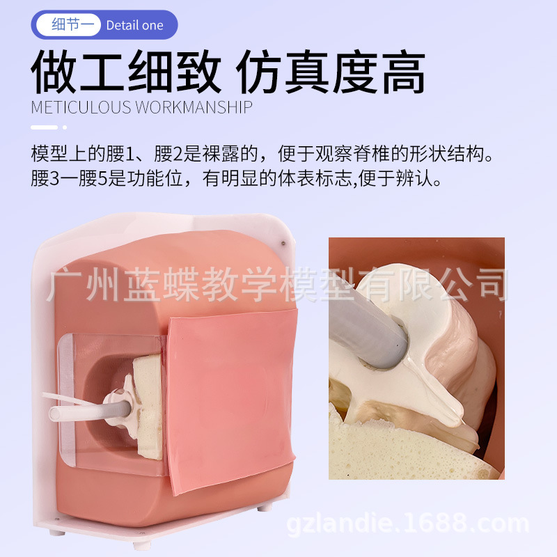 ��׵����ģ��/Ӳģ��/���Ǵ���ģ��/���顢ȫ�鴩��ģ��/��������