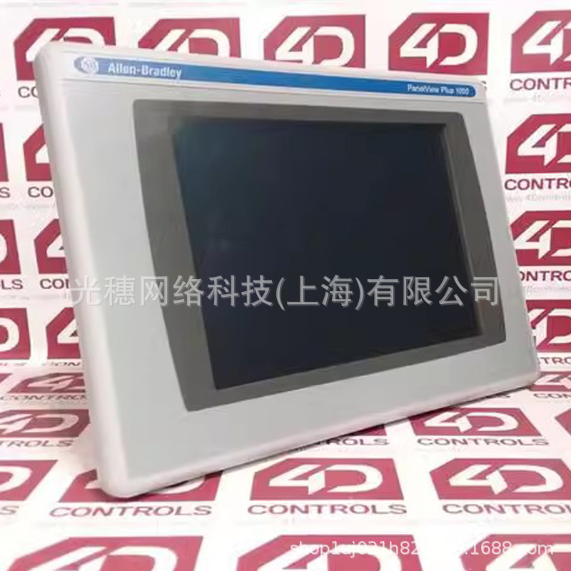 2711P-T6C21D8S-B 罗克韦尔 AB PanelView Plus 触摸屏 全新原装