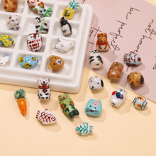 SlմLͨʽɢ ֹdiy֙C朒