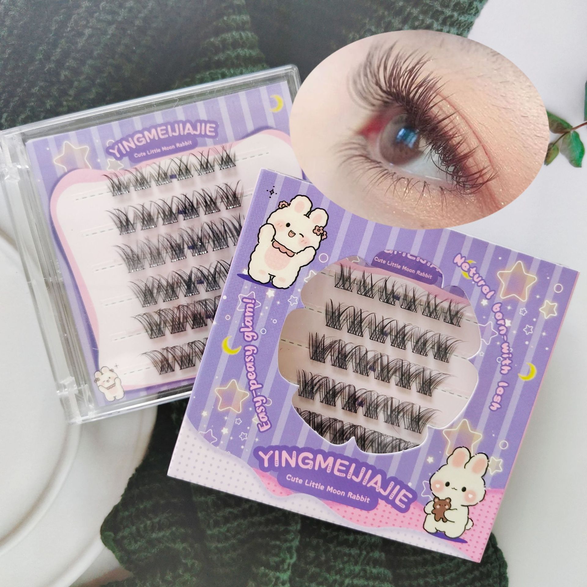 6 rows of dense YFXMJ 88