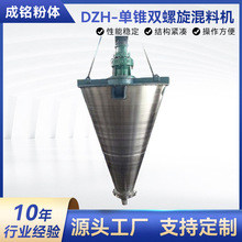 DZH-FpϙC pFλϷwϙCFΔC