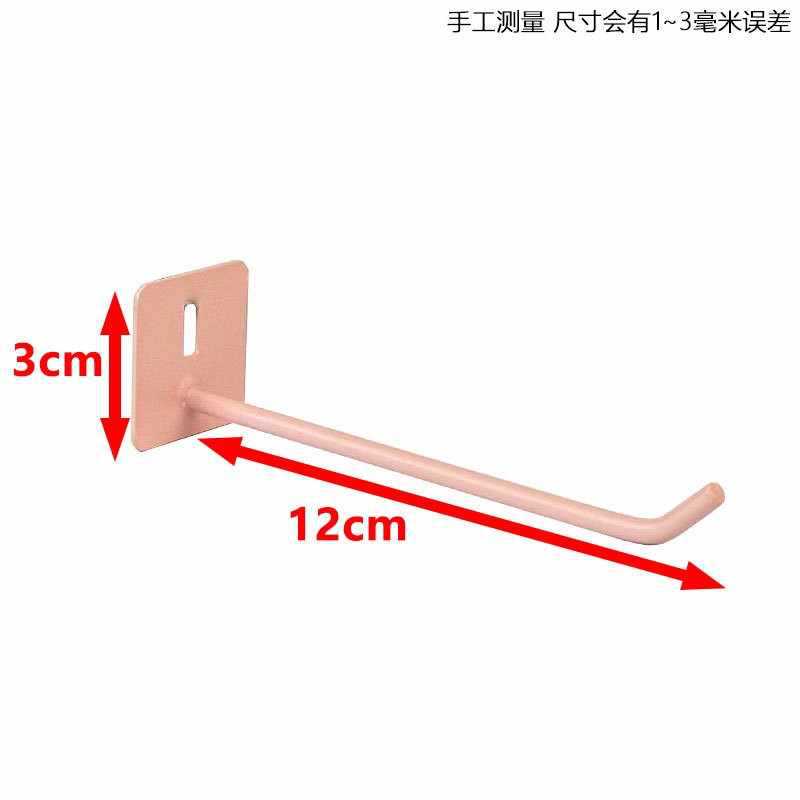 핑크 후크 대형 길이 12cm