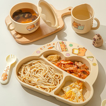 ��Ƥ������ͯ�ָ�ͱP�p�P������7�����׃��@�;ߌ�����P���ײ�