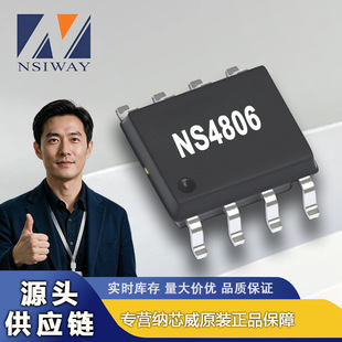 NS4806 �{о�� SOP-8���b 4.5-6V 300mA 1MHz TWS��늂}����IC