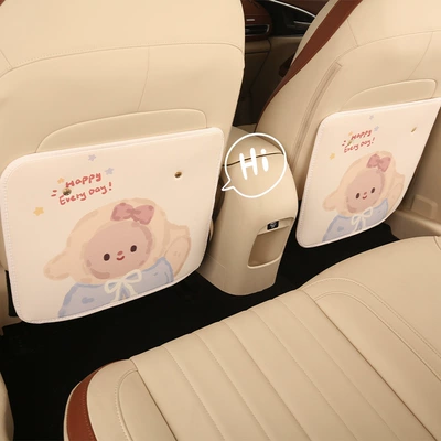 Pad Rear Car Cartoon Seat: Chair back anti-kick pad