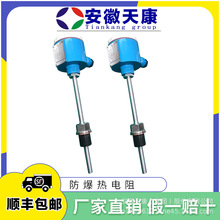 쿵PT100һwض׃4-20mAżKHART