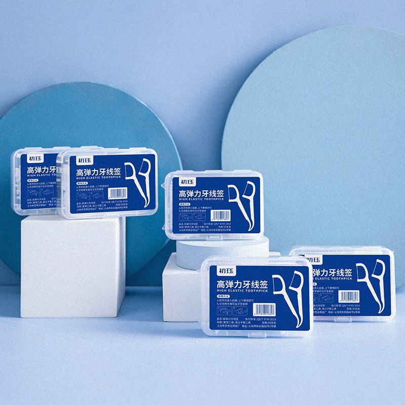 【Z】Chuju Dental Floss, Smooth and Fine, Household Packaging, High-Molecular Ultra-Fine Dental Floss, Family Pack, Boxed Toothpicks, Disposable, High Elasticity