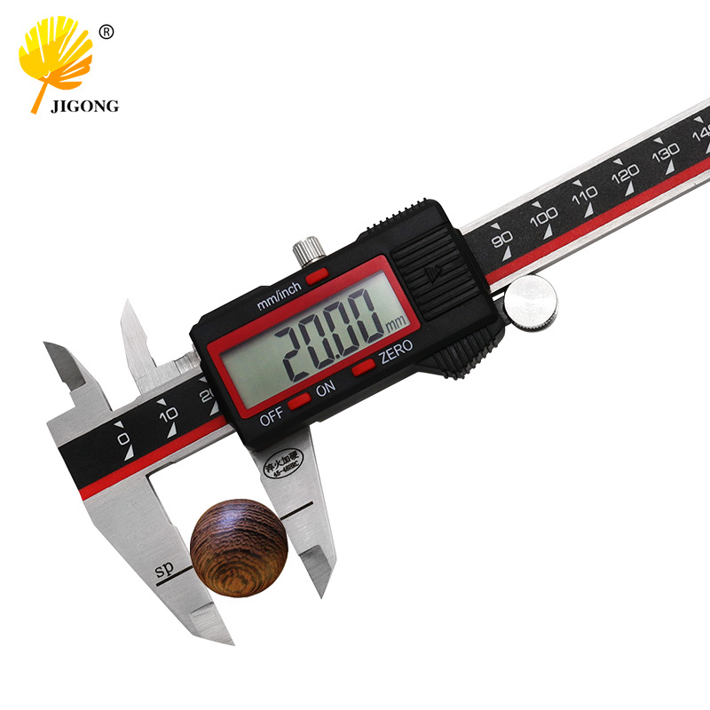 0-150mm金属数显卡尺 内外径深度测量卡尺 电子数显屏公英制卡尺