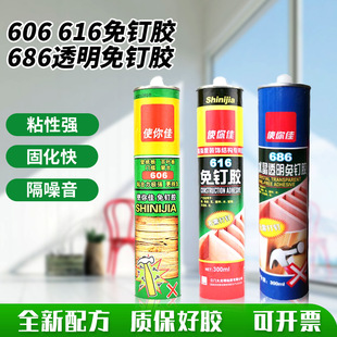 ʹ��ѬF؛616�V��������z͸�������z�����ľ������ճ���z���l