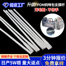 pom�ۯB�U�����֧�����ϽM�b�U�ۯB�U����֧�ΗU����pom�ܭh����