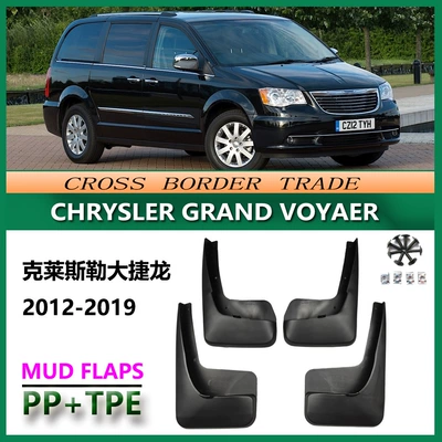 13-25 Chrysler Grand Jielong Grand Voyaer avtomobil palçıq qoruyucusu aksesuarları