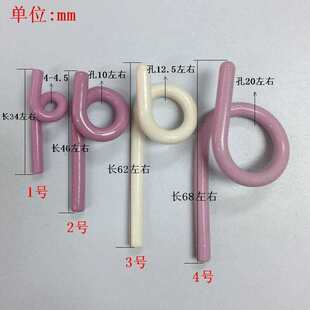 ���I�մ� �մ��^��Ȧ�iβ�ʹ�С�iβȦ �����hֱ��3.8/4.8
