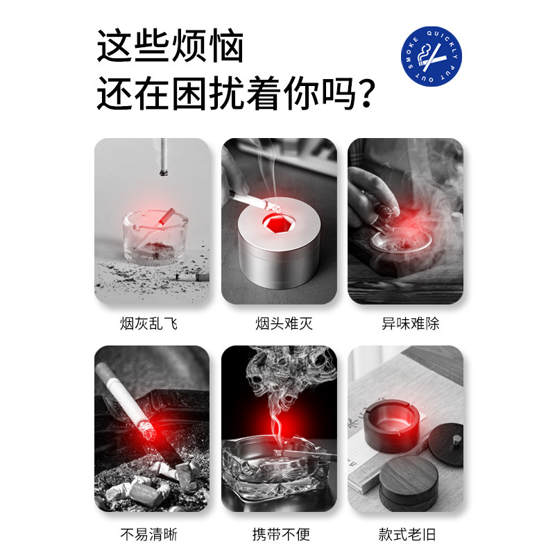 Disposable ashtray with sand to prevent ash from flying, suitable for office, made of foam, thickened and hardened, for hotel and home use, with lid