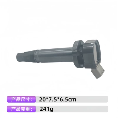 Factory Direct Supply Alovlanma bobini (Babinalar)