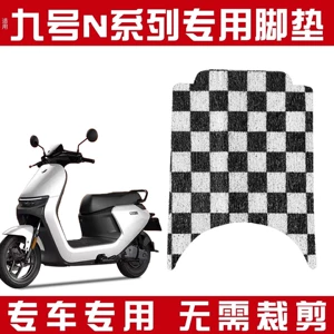 Xiaomi No. 9 N85Cn70Cn80Cn90C elektrikli avtomobil üçün xüsusi döşəmə matları